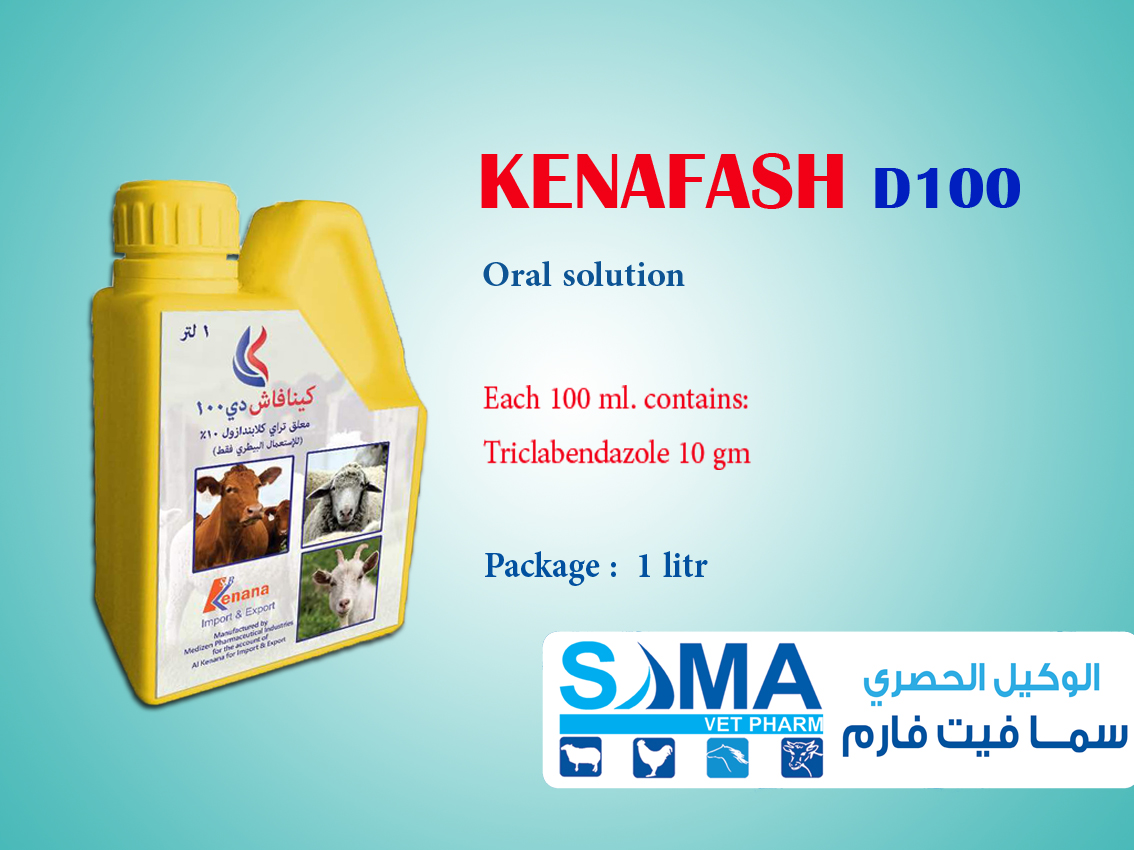 Kenafash D100