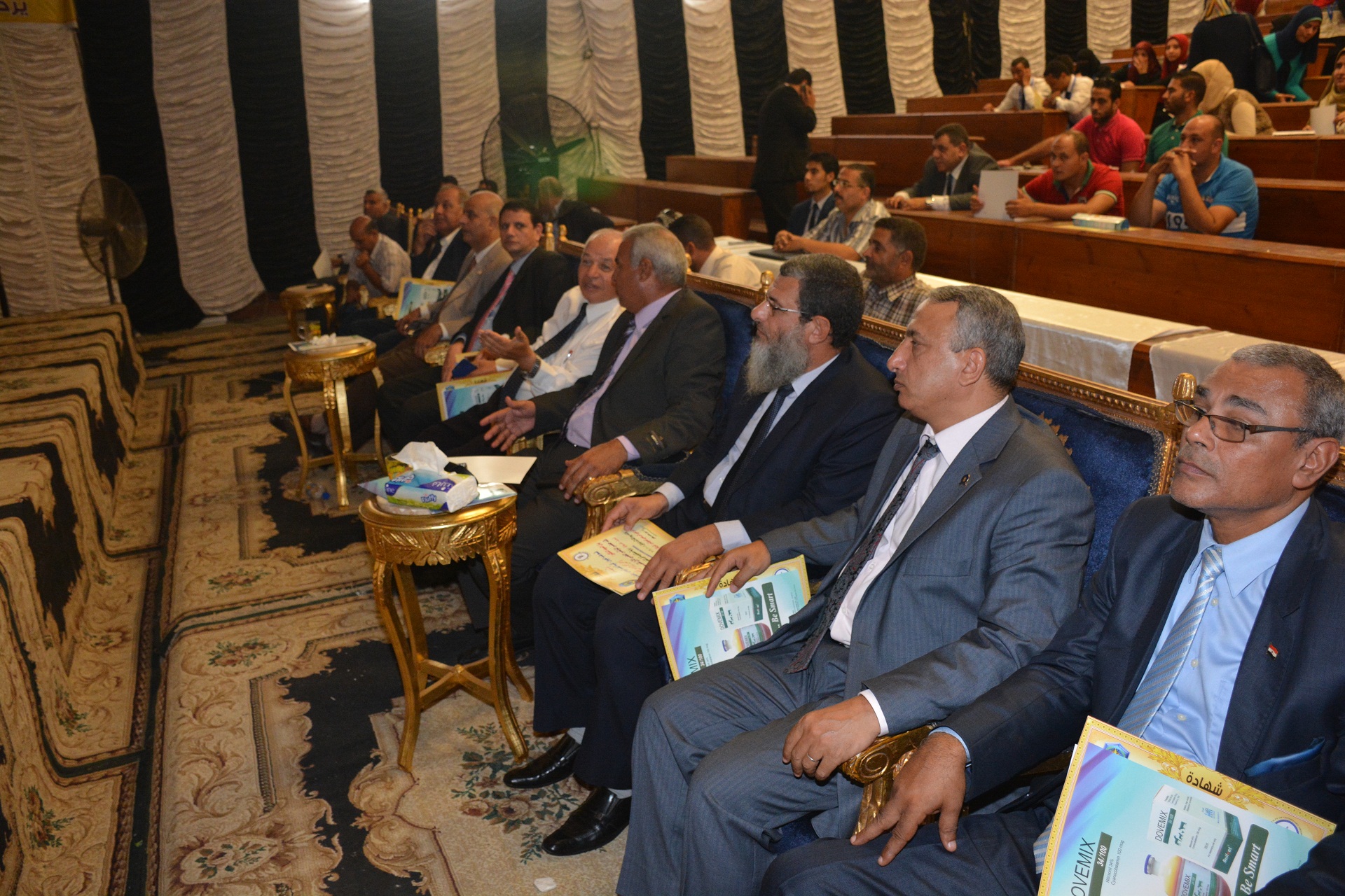 First Scientific Conference